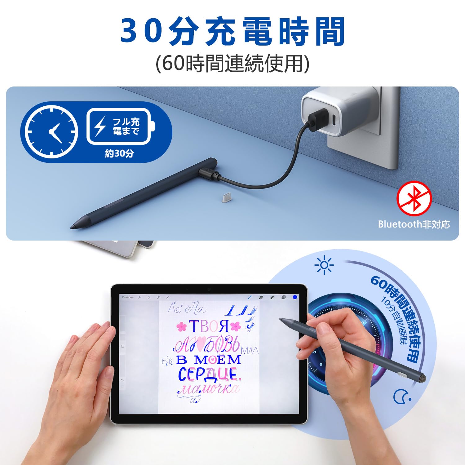 Amazon | Surface ペン 4096筆圧 & 導電繊維ペン先搭載 | 磁気吸着
